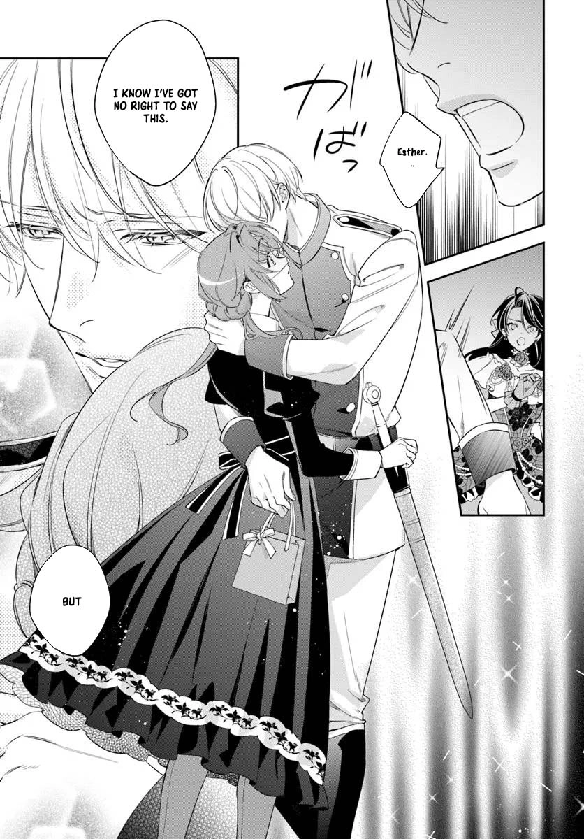 The princess who can read minds doesn't notice her fiancé's overwhelming love. Chapter 6 - ، Page 21